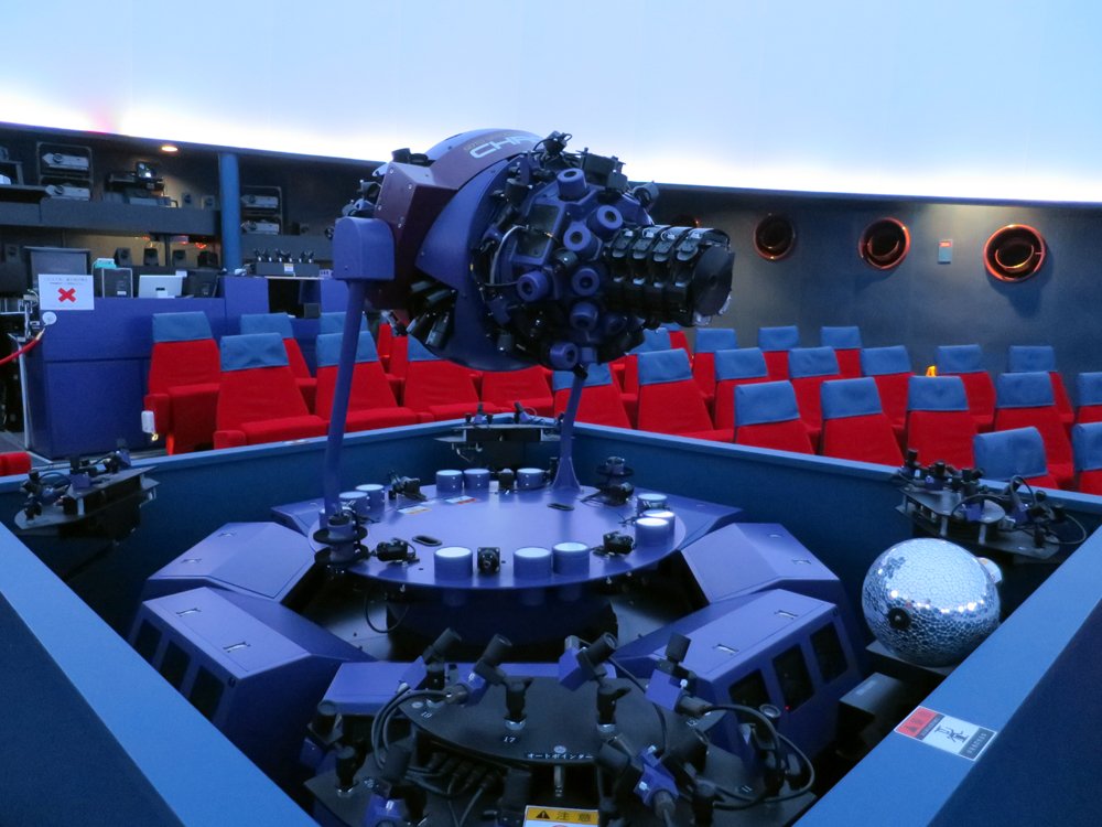 🚢 간사이 전력 PR관 엘 마르 마이즈루(간사이덴료쿠피아루칸에루마루마이즈루)